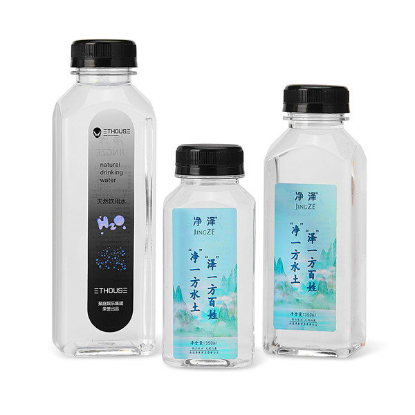 Custom Sticker for Water Bottle