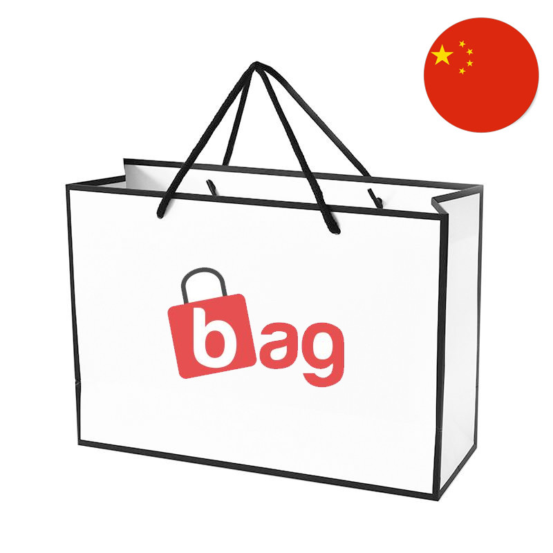 Best Paper Bag Manufacturers in China