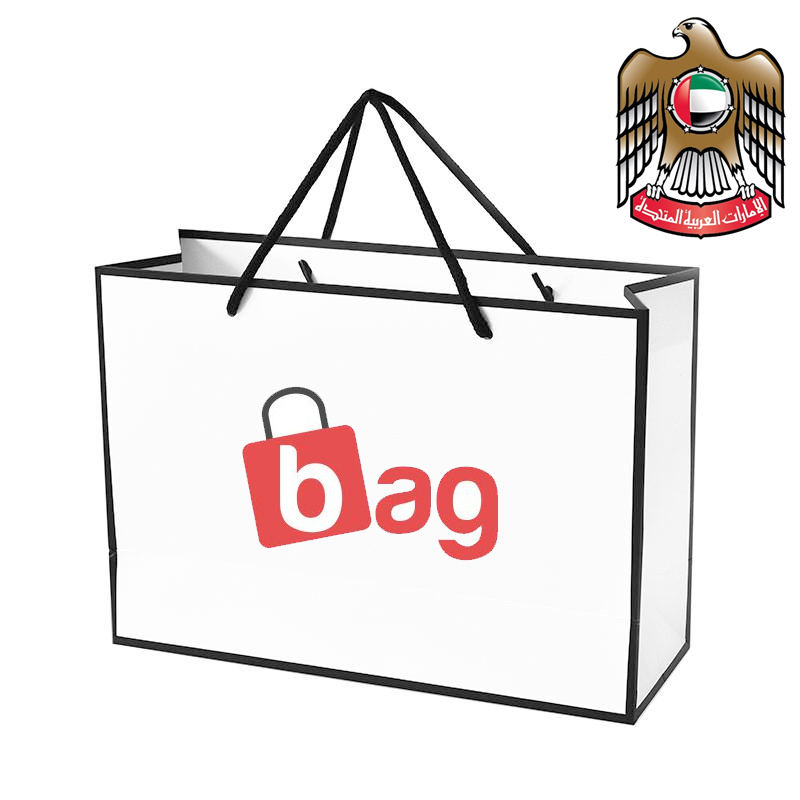 Top 10 Paper Bag Manufacturers & Suppliers UAE
