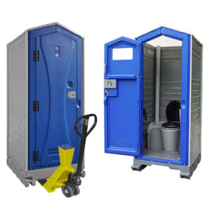Best Portable Toilet Suppliers & Manufacturers