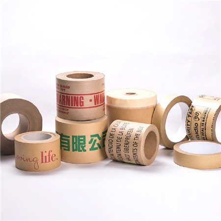 Custom Packaging Tape With Logo