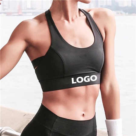Customize Your Own Sports Bra