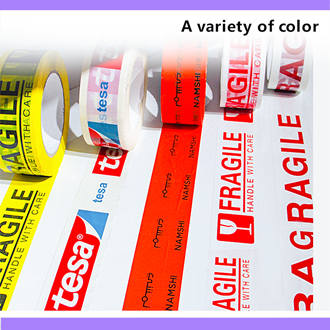 Logo Branded Package Tapes Wholesale from China Manufacturer