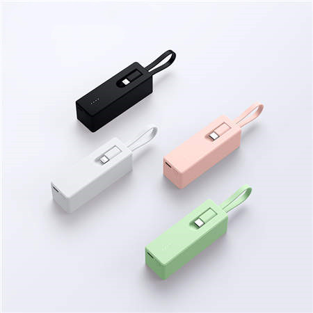 Promotional Mini Power Bank Supplier