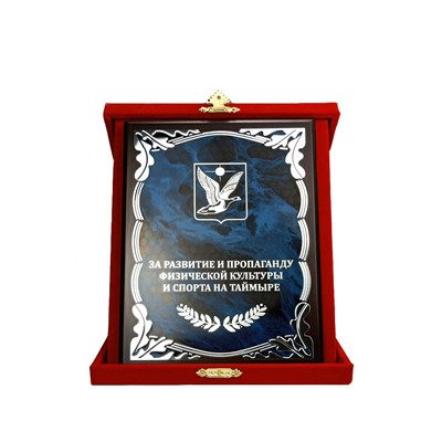 Custom Awards Certificates