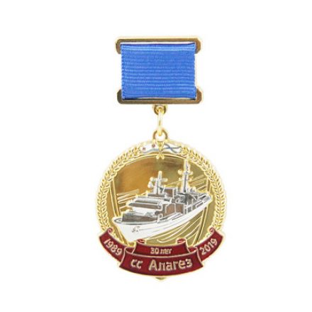 Custom Medals US Navy